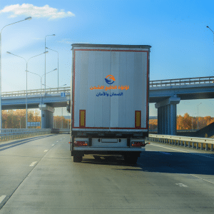 نقل عفش بالرياض 